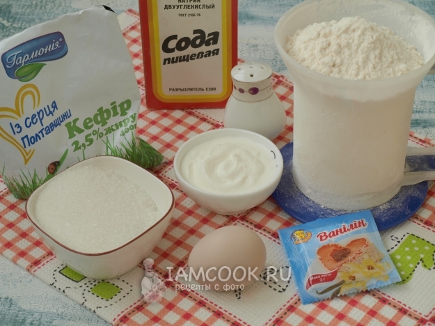 Ингредиенты для оладий на кефире и сметане
