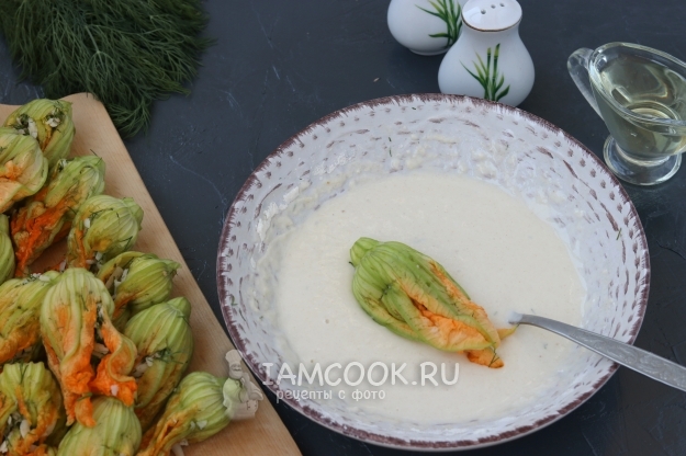 Окунуть цветок в кляр