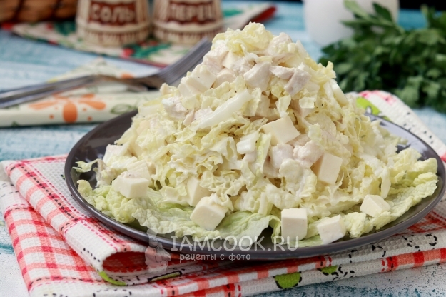 Фото салата «Белоснежка»