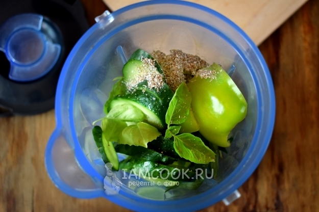 Положить все компоненты в блендер