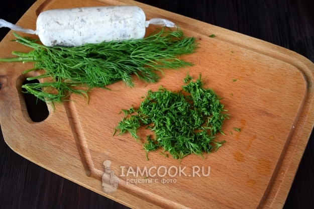 Порезать укроп