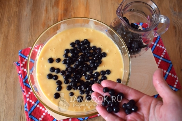 Положить ягоды