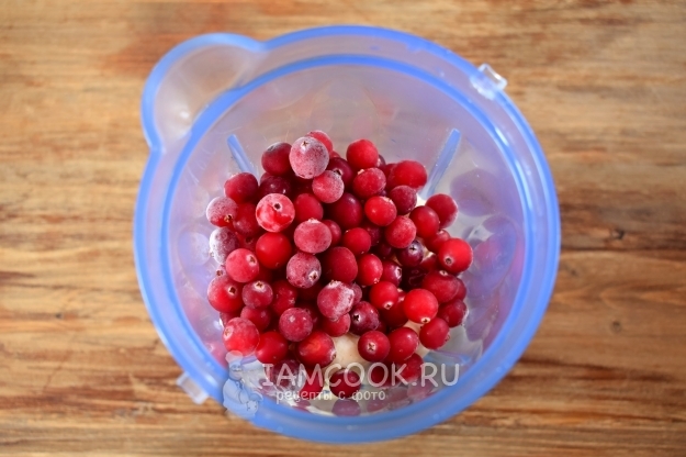 Положить клюкву
