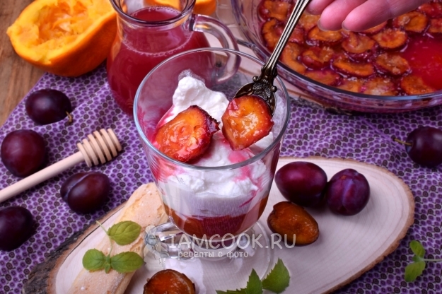 Положить сливы