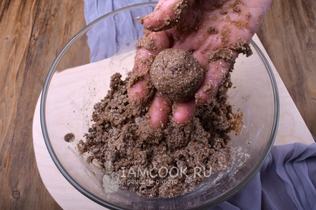 Скатать шарики