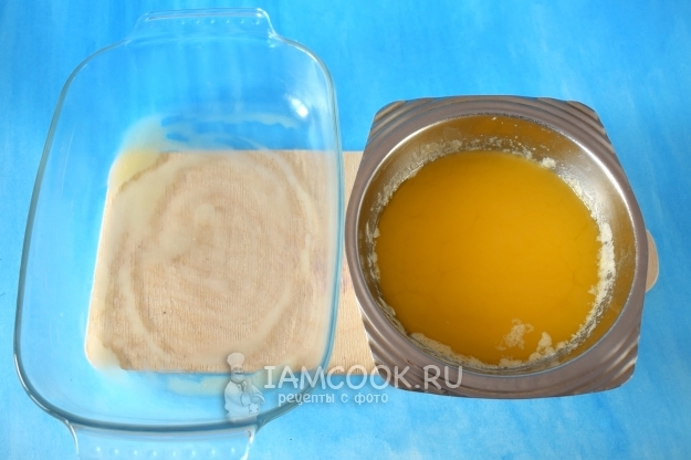 Растопить масло