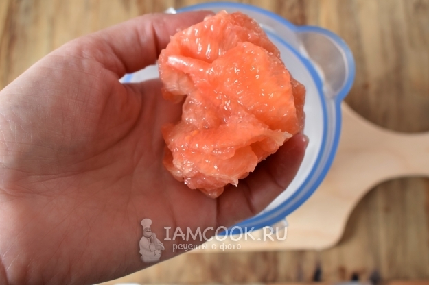 Выжать сок грейпфрута