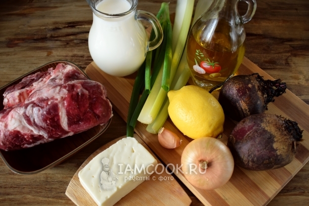 Ингредиенты для свекольного супа-пюре с брынзой