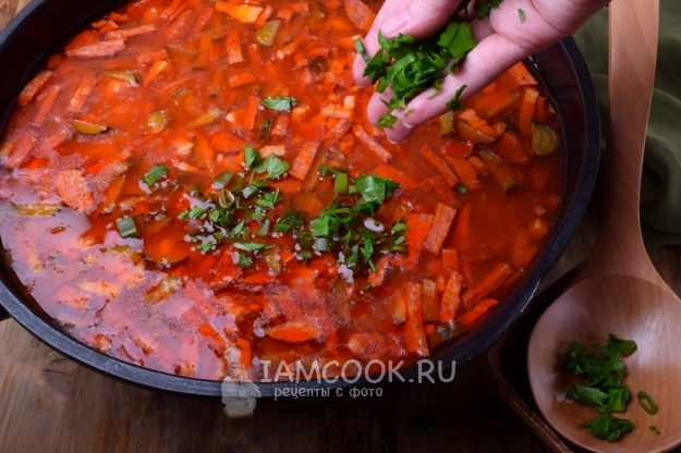 Положить зелень