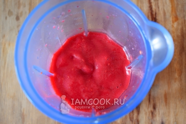 Измельчить малину