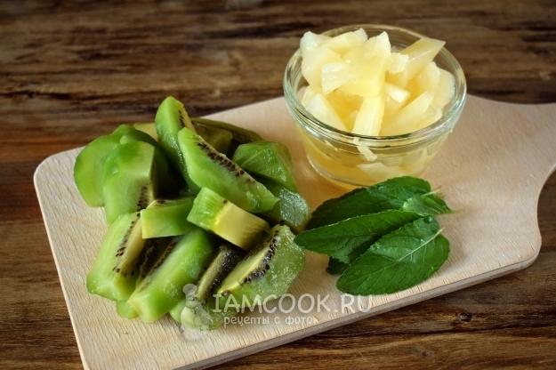 Порезать киви