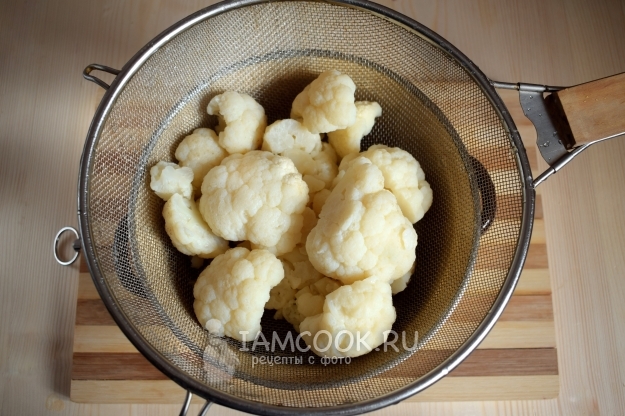 Отварить капусту