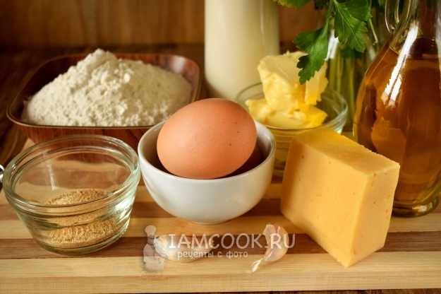 Ингредиенты для плюшек с песто из петрушки