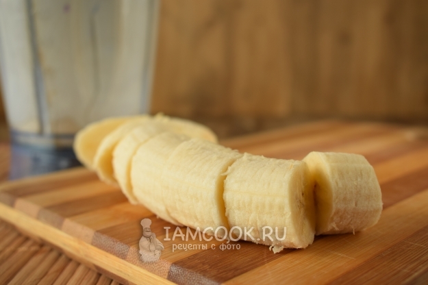 Порезать банан