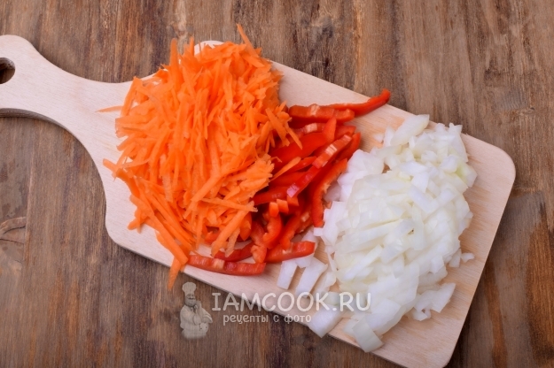 Измельчить овощи