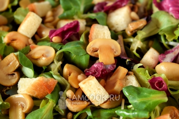 Соединить компоненты салата