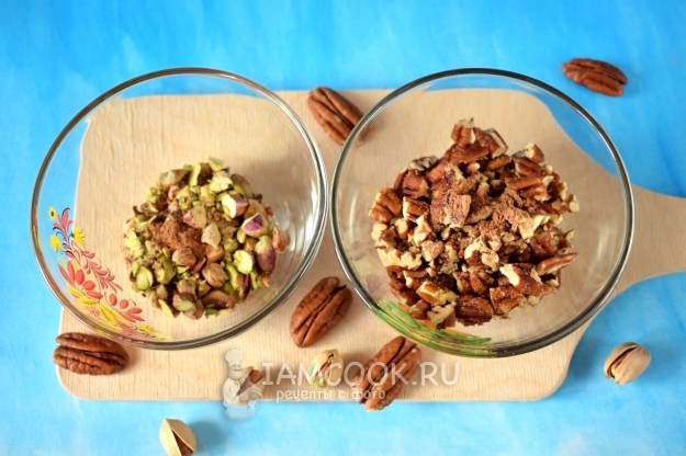 Измельчить орехи