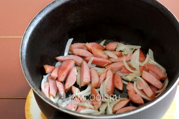 Добавить лук