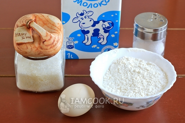 Ингредиенты для теста