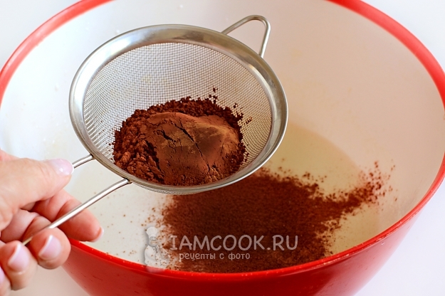 Просеять какао