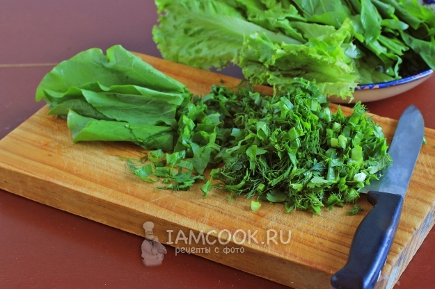 Порезать зелень