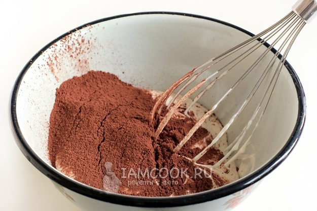 Всыпать какао