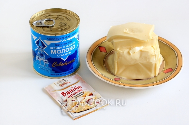 Ингредиенты для крема