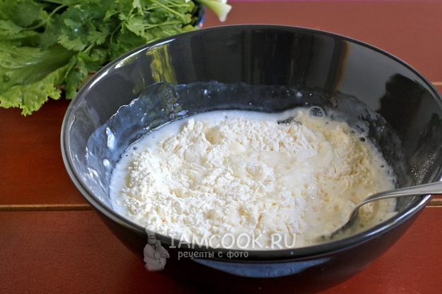 Всыпать муку