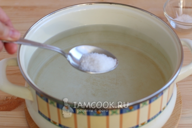 Посолить воду