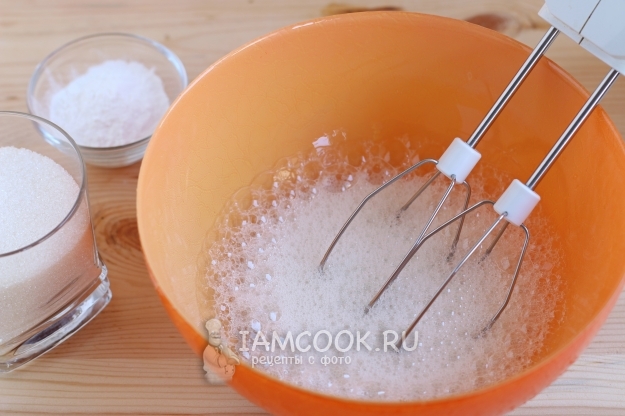 Взбить белки