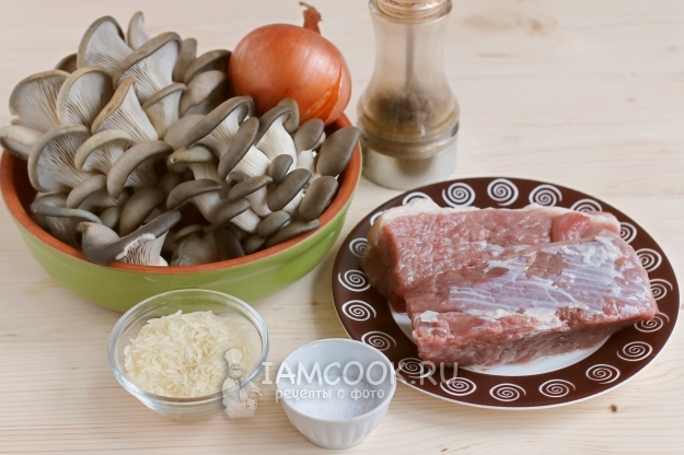 Ингредиенты для начинки