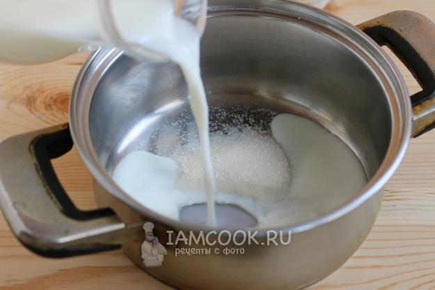 Влить молоко