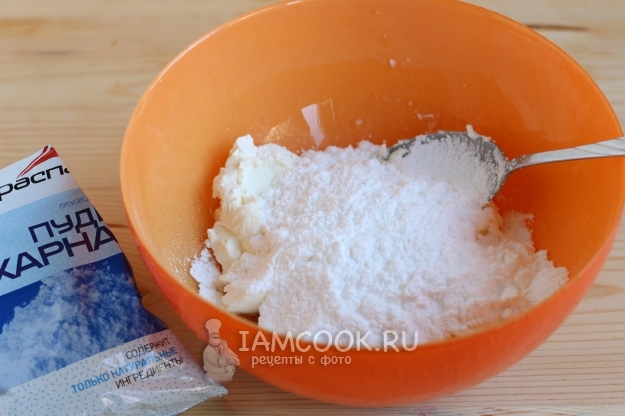 Всыпать сахарную пудру