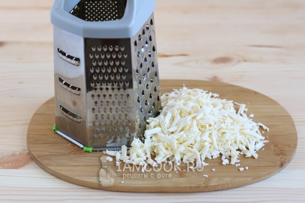Натереть сыр