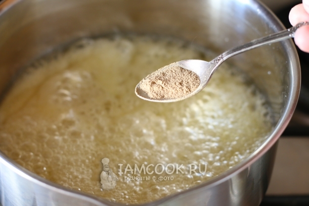 Всыпать имбирь