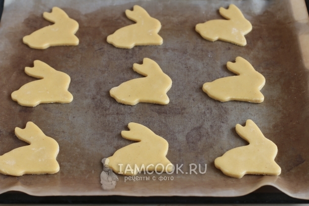 Положить фигурки на пергамент