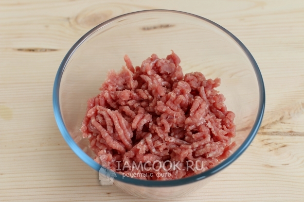 Перекрутить мясо на мясорубке