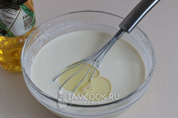 Влить масло