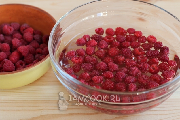 Помыть малину