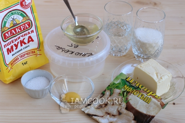 Ингредиенты для пряника «Пасхальный заяц»