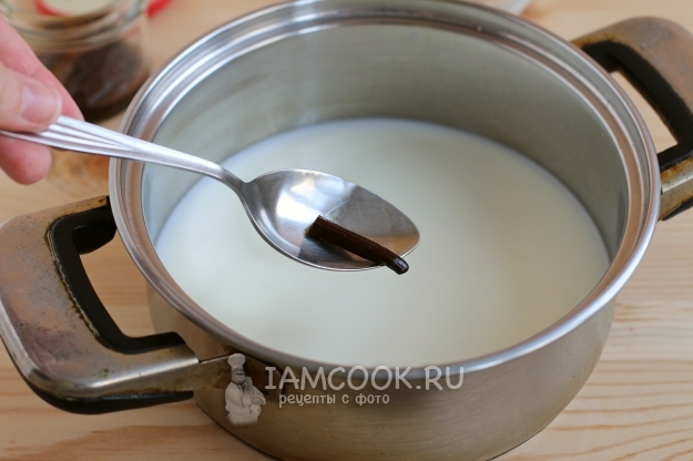 Положить ваниль