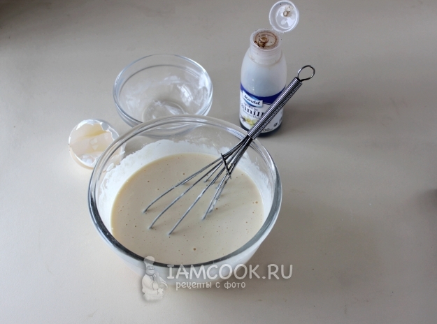 Сделать заливку