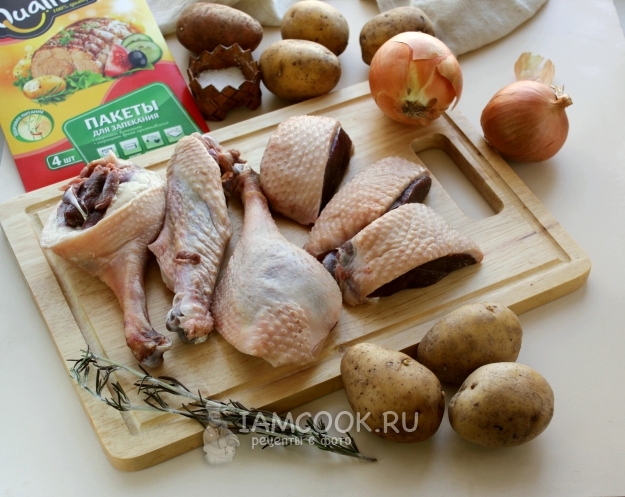 Порезать гуся