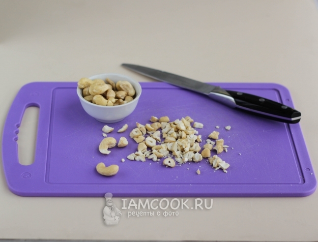 Порезать орехи
