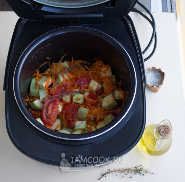 Положить все овощи в мультиварку