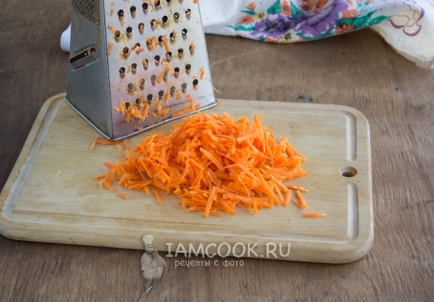 Потереть морковь