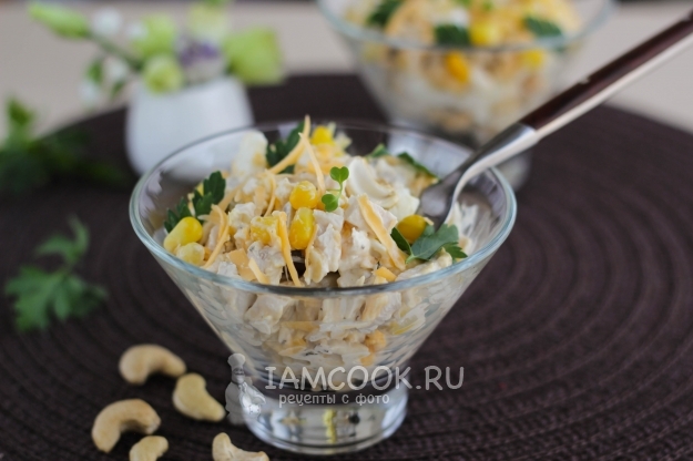 Рецепт салата с кешью и курицей