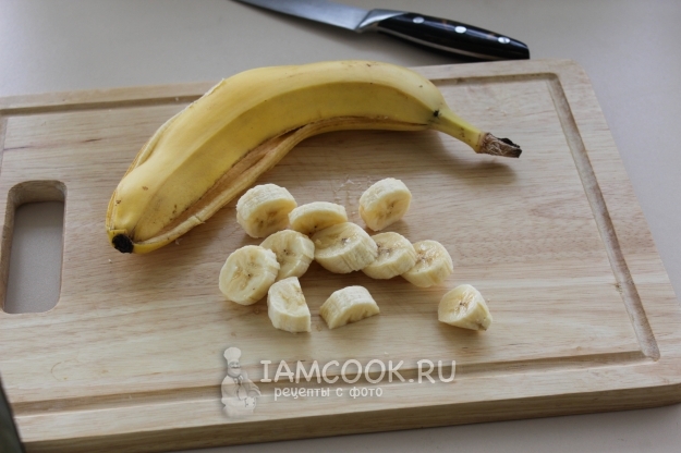 Порезать банан