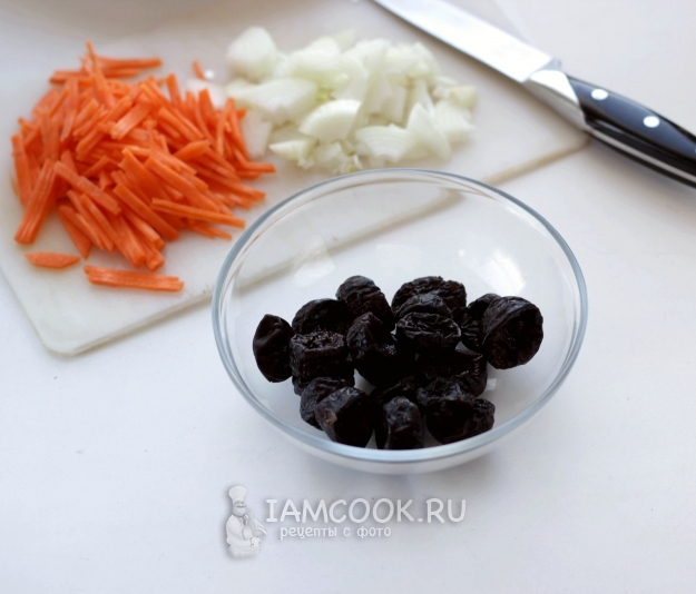 Промыть чернослив