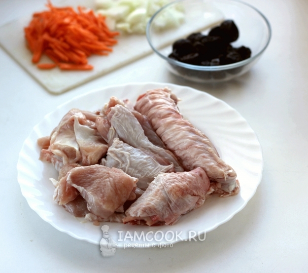 Порезать индейку